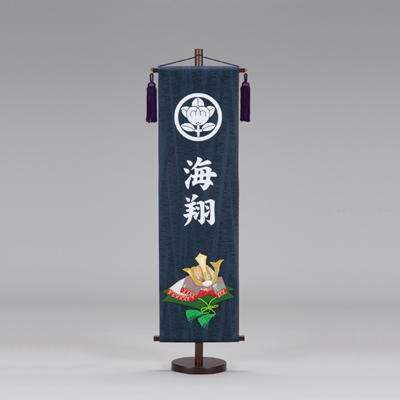 名前旗95金襴 兜（ナンド）｜通年商品｜商品情報｜株式会社辰巳屋